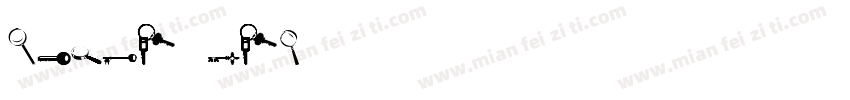 souce key字体转换